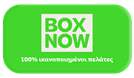 BoxNow