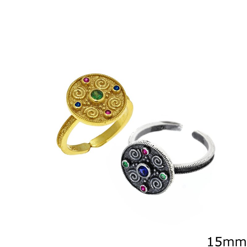 Δαχτυλίδι Ασημένιο 925 Βυζαντινό με Ζιργκόν 15mm