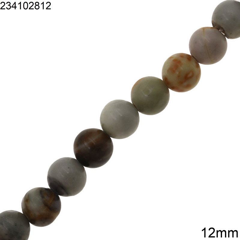 Picasso Stone Beads 8mm