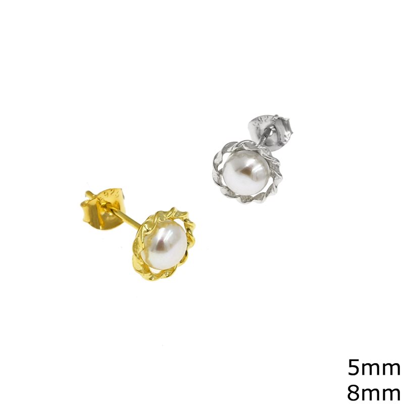 Silver 925 Stud Earrings 8mm with Pearl  6mm
