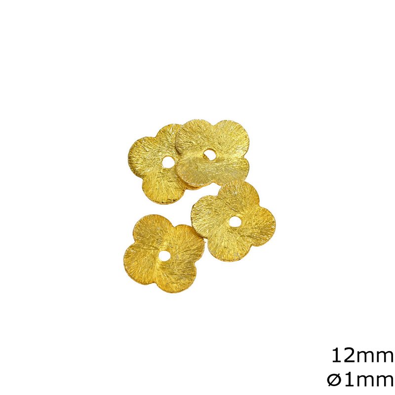 Εξάρτημα Ασημένιο 925 Λουλούδι Σαγρέ 12mm με Τρύπα 1mm
