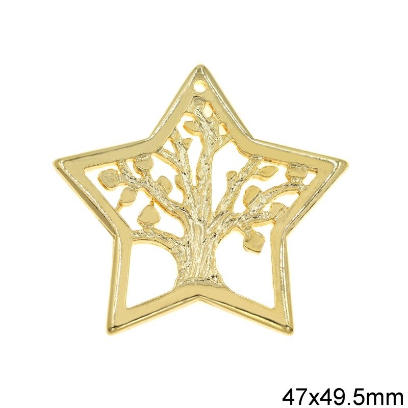 Γούρι Διακοσμητικό Χυτό Κρεμαστό Αστέρι με Δέντρο 47x47.5mm