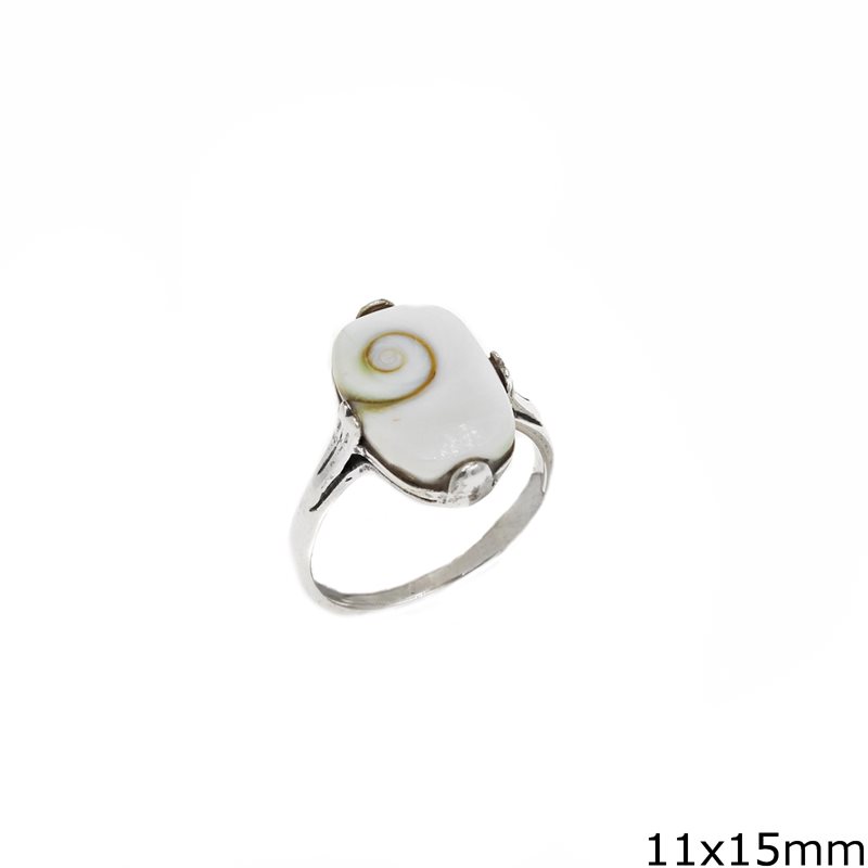 Silver 925 Ring with Oval Shiva's Eye 11x15mm