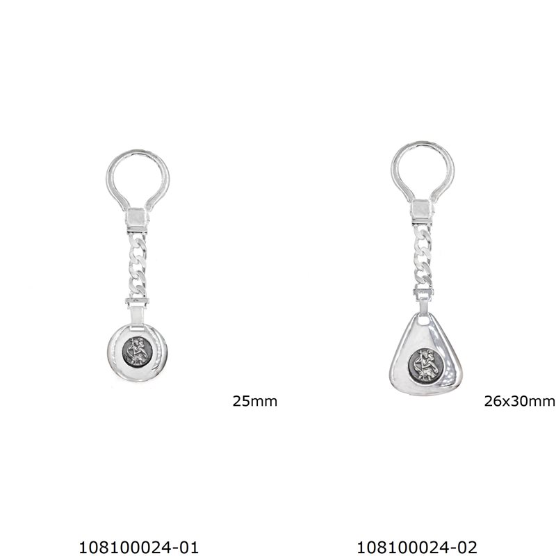 Silver 925 Finished Keychain with Motif Aghios Christophoros 25-26mm