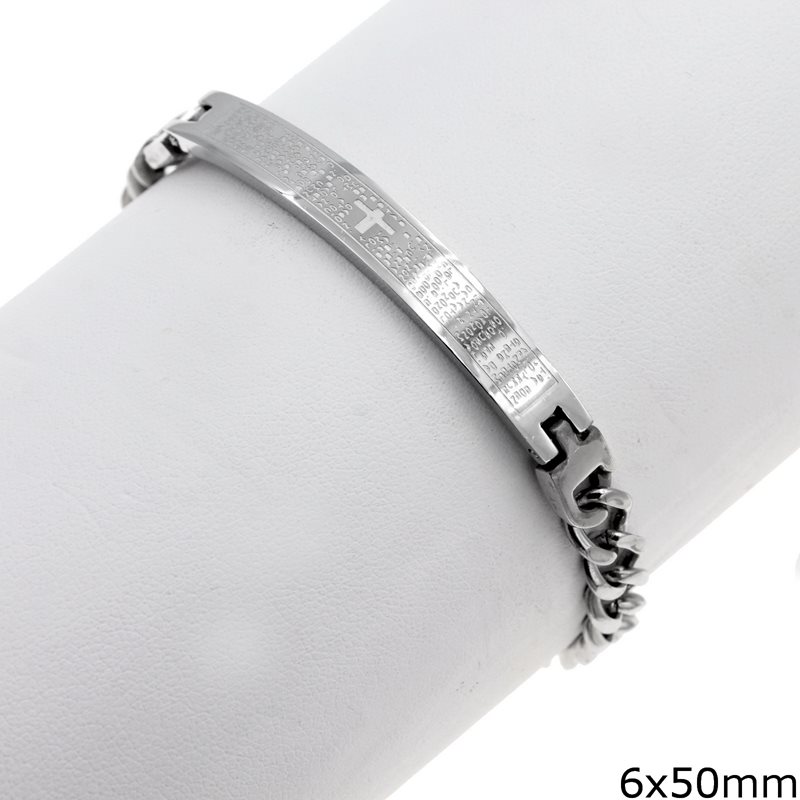 Stainless Steel Bracelet Tag with Cross and Wishes 6x50mm