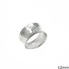 Silver 925 Openable Hammered Ring Base 12mm and Loops