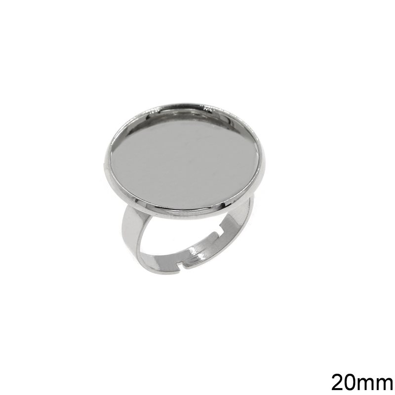 Brass Ring with Cup Base 20mm Open