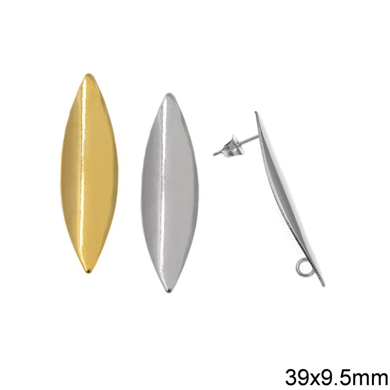 Σκουλαρίκι Ατσάλινο Νύχι Καμπυλωτό με Κρικάκι 39x9.5mm