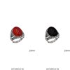 Δαχτυλίδι Ασημένιο Ανδρικό με Ημιπολύτιμες Πέτρες 23mm