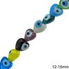 Glass Puffy Heart Bead with Evil Eye 12-15mm