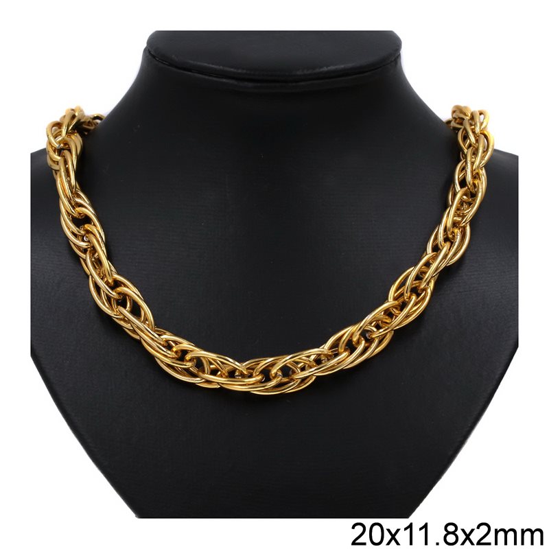 Aluminium Twisted Oval Link Chain 20x11.8x2mm, Gold color