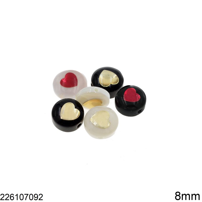 Glass Round Flat Bead with Heart 8mm