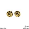 Casting Hollow Bead 12mm with Hole 1.5mm ,Antique gold plated NF (2.05gr)