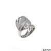 Silver 925 Ring Loustre Leaf 22mm
