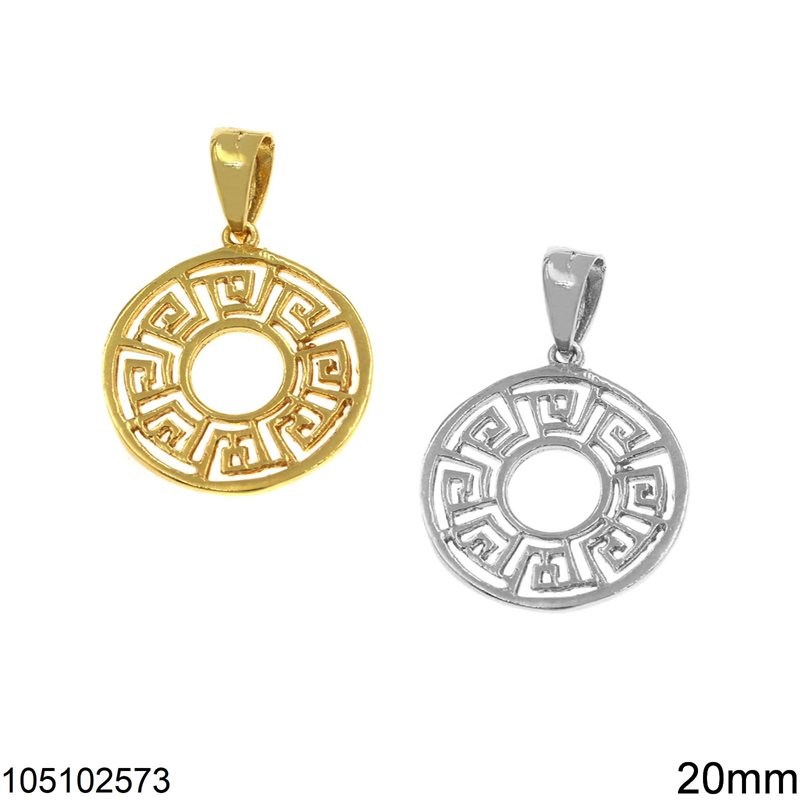Silver 925 Pendant Disk with Meander 20mm