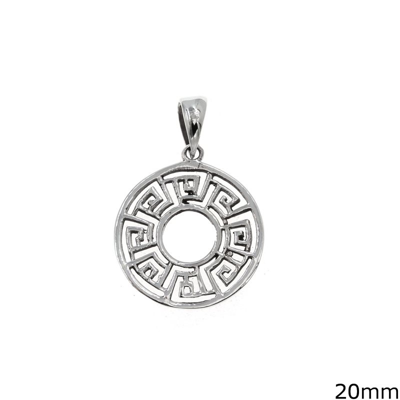 Silver 925 Pendant Disk with Meander 20mm