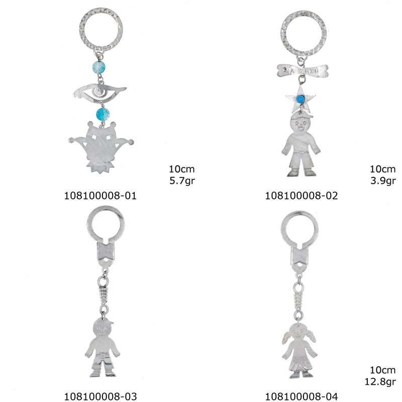 Silver 925 Decarative with Hanging Elements 10cm