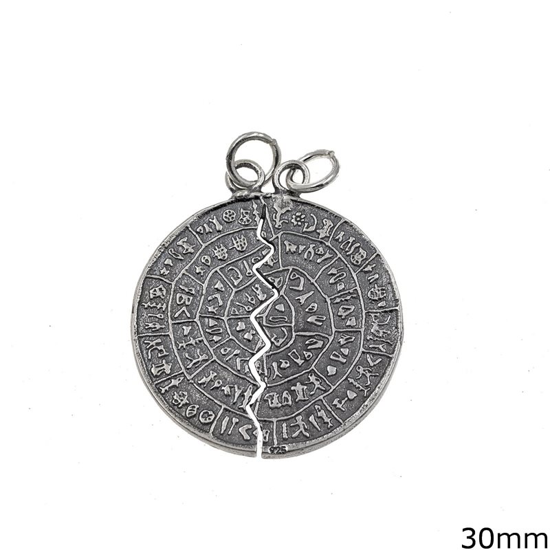 Silver 925 Pendant Broken Disk of Phaistos 30mm