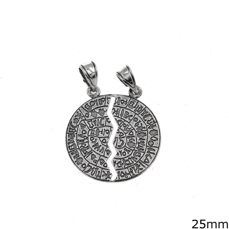 Silver 925 Pendant Broken Disk of Phaistos 25mm