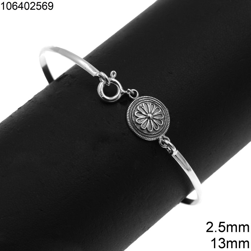 Silver 925 Bracelet Wire 2.5mm Disk with Flower 13mm