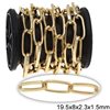 Aluminium Oval Link Chain 19.5x8x2.3x1.5mm, Gold color