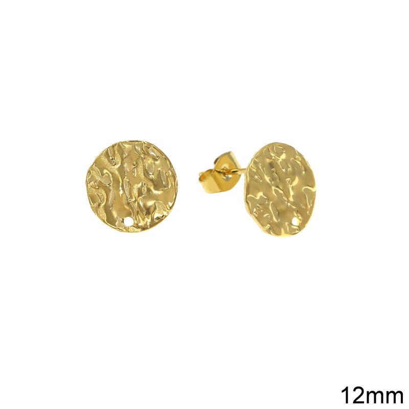 Casting Round Earring Stud with Hole Embossed 12mm, Gold plated NF