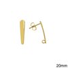 Casting Earring Stud with Ring 20mm, Gold plated NF