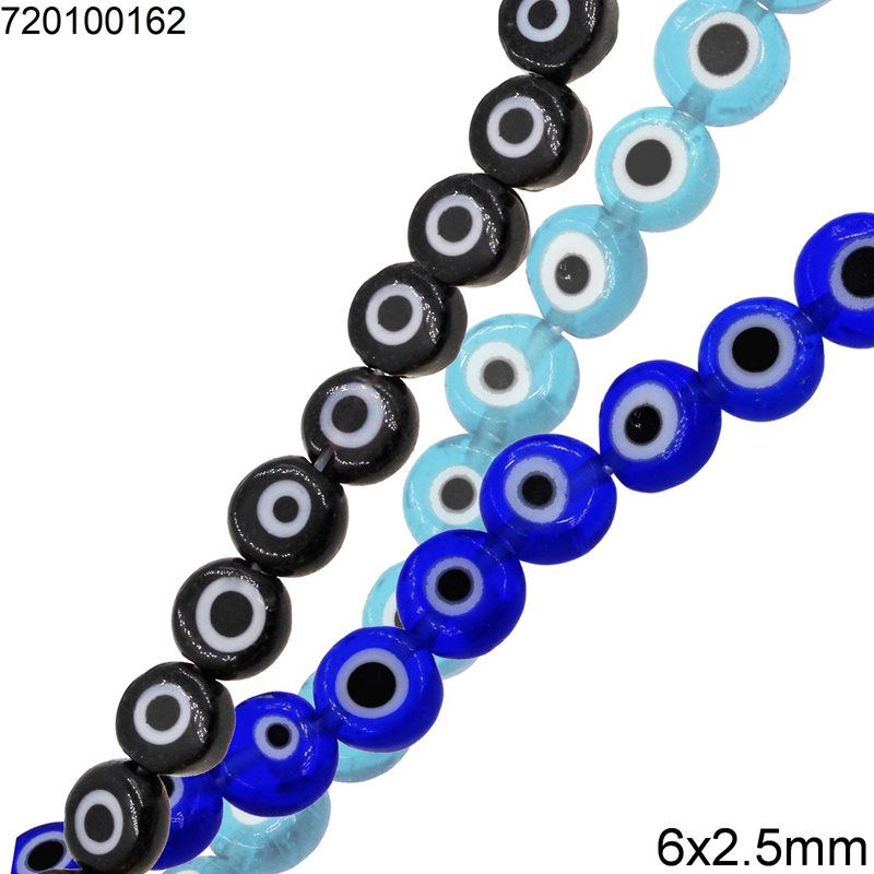 Χάνδρα Γυάλινη Μάτι Πλακέ 6x2.5mm