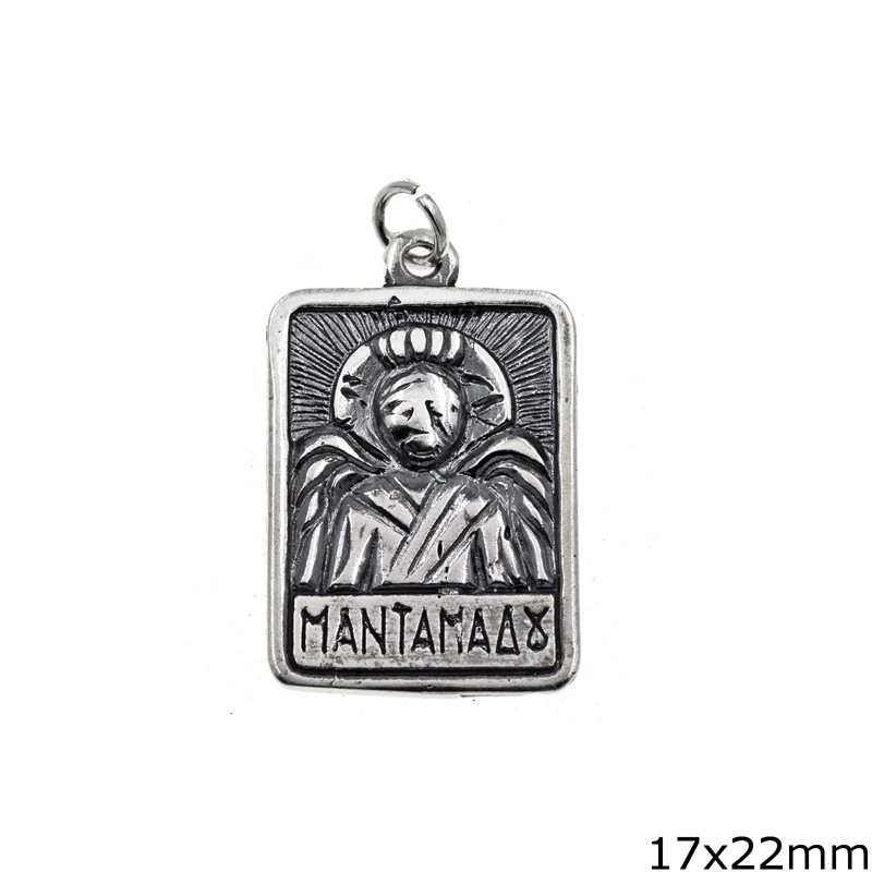 Silver 925 Pendant Aghios Taxiarchis of Mantamados 17x22mm