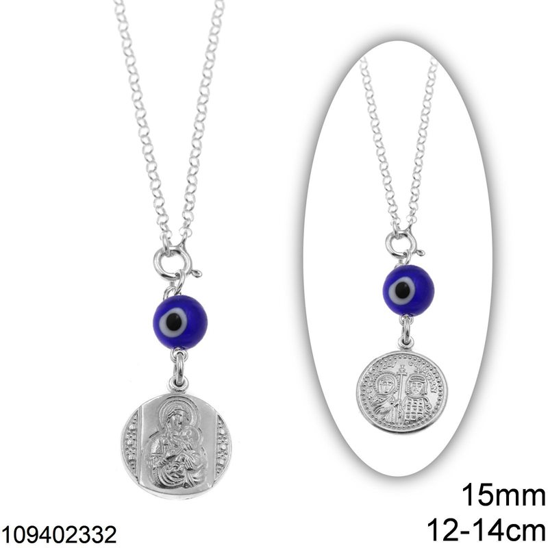 Silver 925 Round Car Amulet Double Sided  Constantinato Coin with Evil Eye 15mm 12-14cm