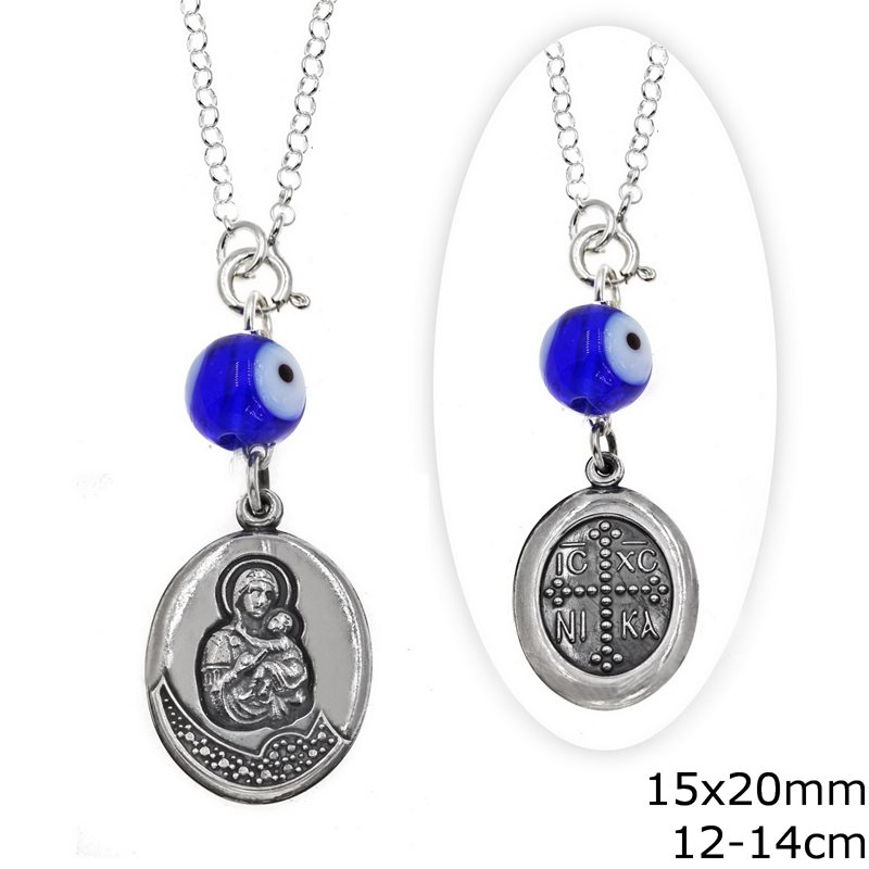 Silver 925 Oval Car Amulet Double Sided  Holy Mary with Evil Eye15x20 mm 12-14cm