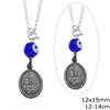 Silver 925 Car Amulet Double Sided Stamped Oval Constantinato Coin with Evil Eye 13x16mm 12-14cm