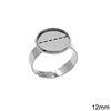 Stainless Steel Ring 18mm with Cup Base 12mm Open