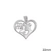 Silver 925 Pendant Heart Outline Style "mama" 22mm