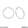 Stainless Steel Hoop Earrings 2mm