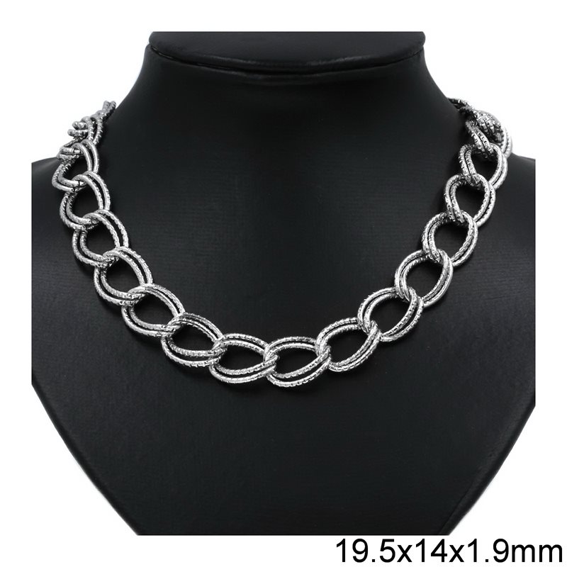 Aluminium Double Link Gourmette Chain Textured 19.5x14x1.9mm, Silver plated color