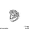 Stainless Steel Braided Outline Style Ring 22mm