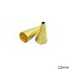 Silver 925 Textured Cap Funnel 17mm