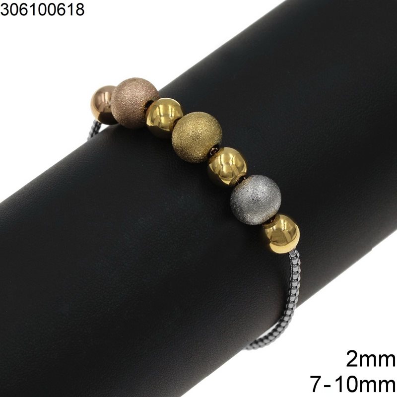 Stainless Steel Bracelet with Venetian Link Chain 2mm and Balls with Satin Finish 7-10mm