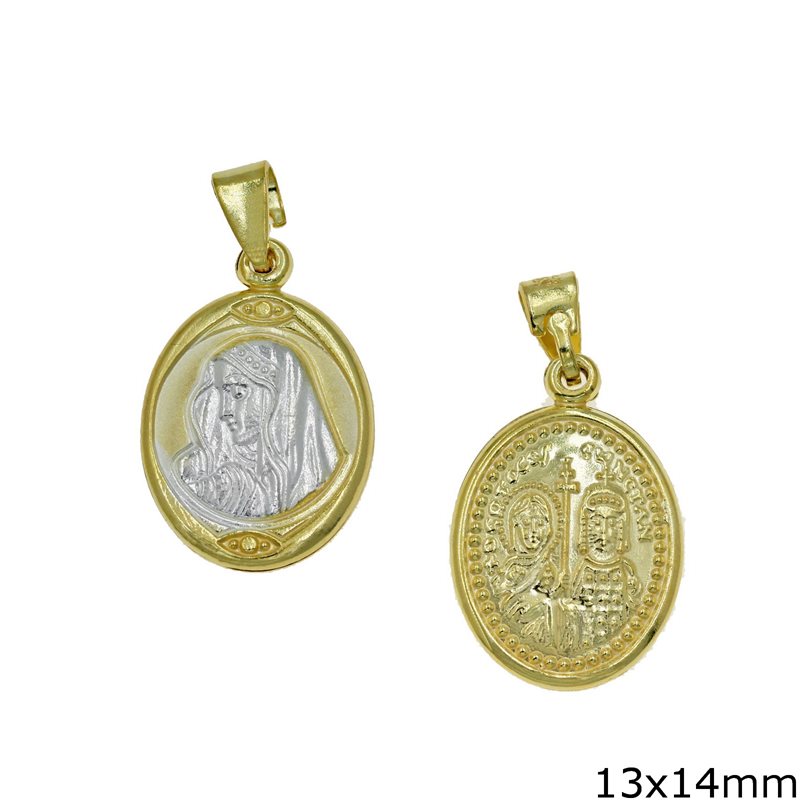 Silver 925 Hollow Oval Constantinato Coin Holy Mary 13x14mm