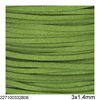 Suede Flat Cord 3x1.4mm