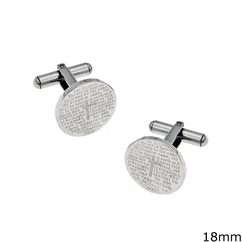 Stainless Steel  Disk Cufflinks with Blessings 18mm