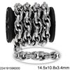 Stainless Steel Singapore Chain with Faceted Links 14.5x10.8x3.4mm