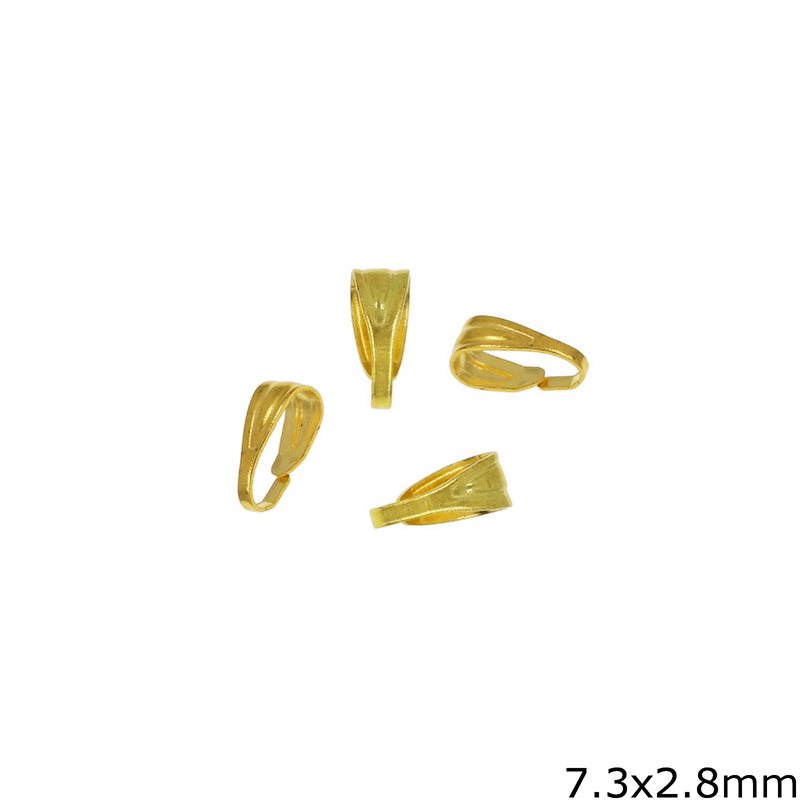 Iron Snap On Pendant Bail 7.3x2.8mm, Gold Plated NF