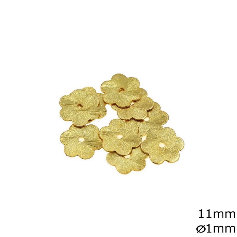 Εξάρτημα Ασημένιο 925 Μαργαρίτα 11mm με Τρύπα 1mm