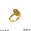 Δαχτυλίδι Ασημένιο 925 Βυζαντινό Οβάλ 10x14mm με Πέτρες