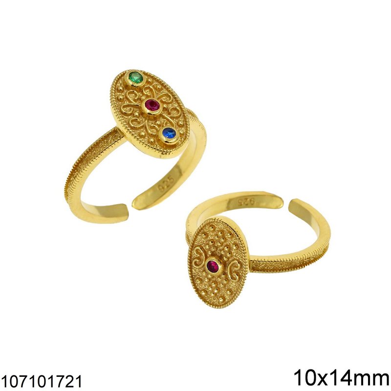 Δαχτυλίδι Ασημένιο 925 Βυζαντινό Οβάλ 10x14mm με Πέτρες