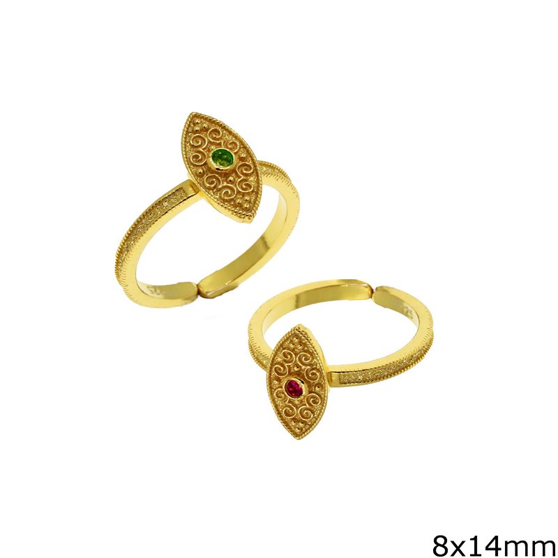 Δαχτυλίδι Ασημένιο 925 Βυζαντινό Νύχι 8x14mm με Πέτρες 