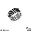 Stainless Steel Ring 10mm