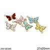 Casting Spacer Butterfly with Rhinestones 27x20mm
